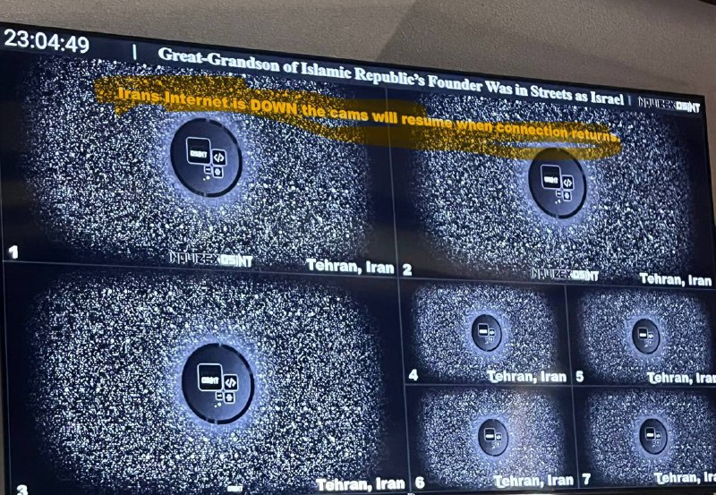 1. 在摩薩德劫持了他們的電視廣播後，他們關閉了伊朗的整個通訊網路