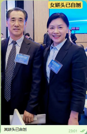原安徽省商务厅巡视员张丹宁女姘头张爱民已割腕自杀这是事实