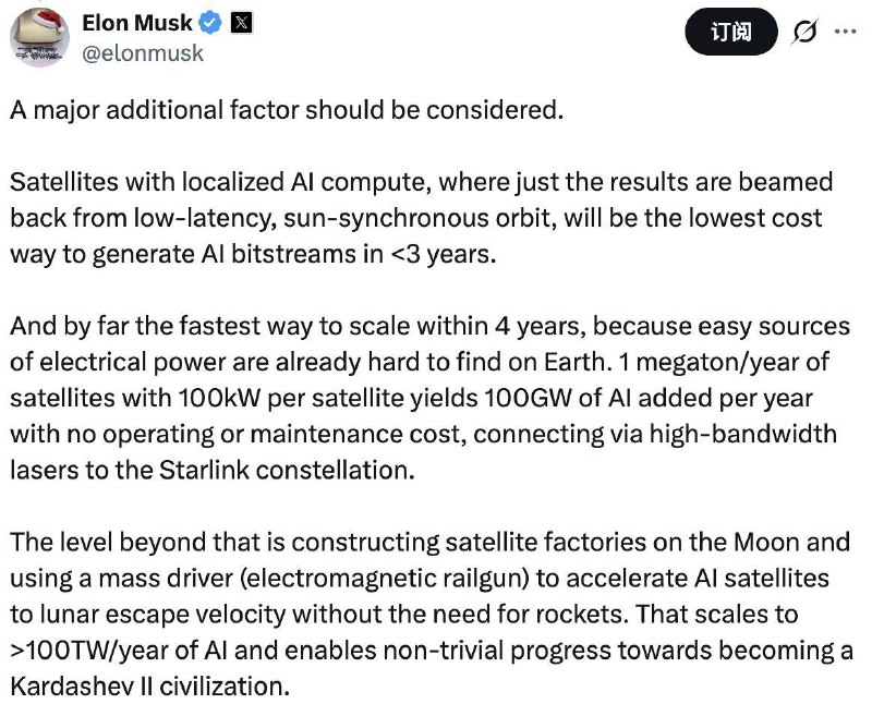 Elon Musk在Cathie Wood的推文下回复的内容有点高能，请大家做好思想准备