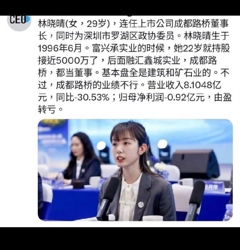 近期网络上在赞美这位，我包是要对私企给喘息机会了？近期网络上在赞美这位，我包是要对私企给喘息机会了？