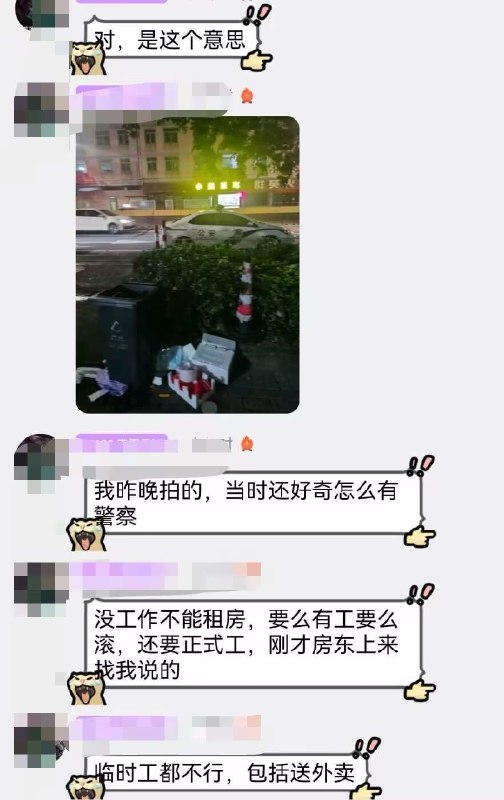 特色斩杀线来了😎 匿名投稿特色斩杀线来了😎 匿名投稿