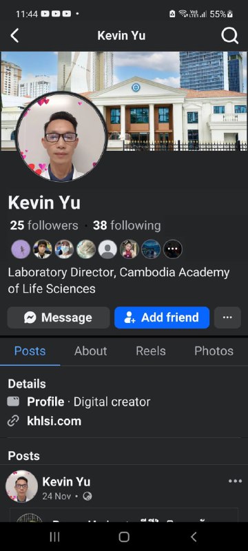 柬埔寨生命科学院的二把手和他的脸书好友们