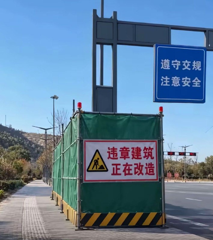 不就烧死个信徒嘛，大惊小怪，问题解决了😁不就烧死个信徒嘛，大惊小怪，问题解决了😁