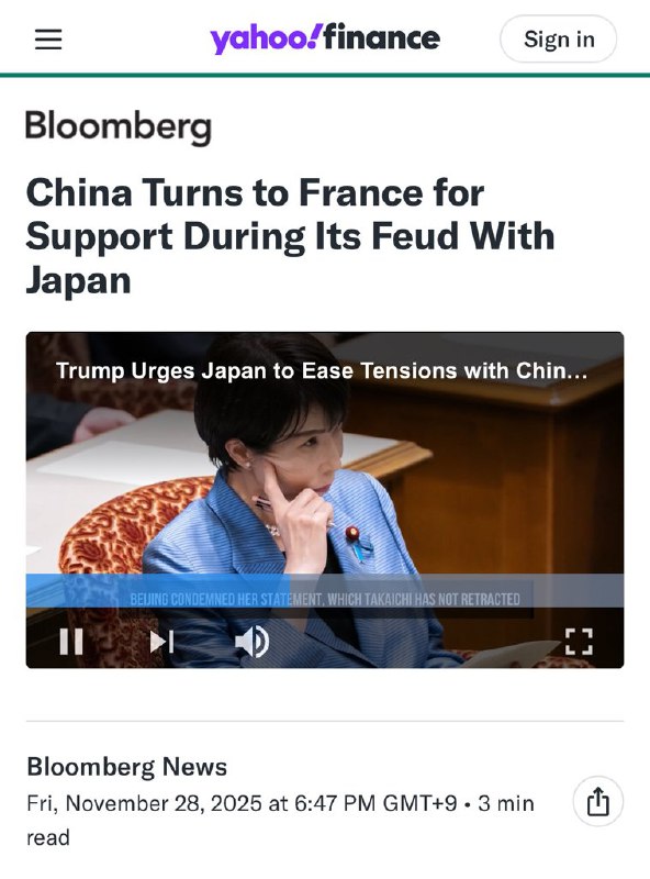 据说王毅打电话给法国政府哭诉，要求他们反对高市首相关于台湾的发言；但法国政府反而回击说