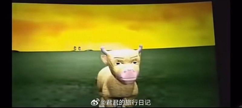 ⁠最近，国内上映了一部动画电影，叫《牛来》